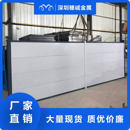 建筑道路施工安全护栏烤漆深圳款