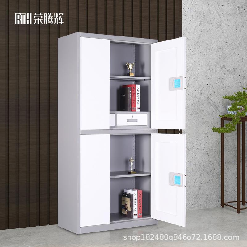 电子保厚密柜加档钢制密码文件柜财务办公案柜指纹BMG01锁密资保