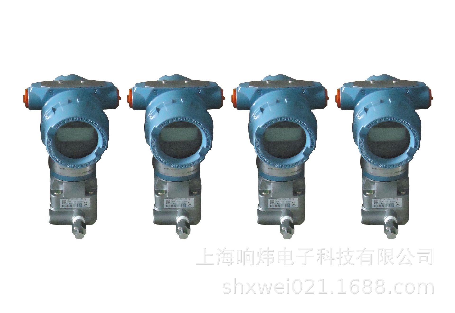 差压变送器1-100KPaLCD显示