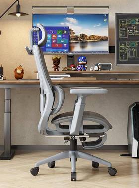 椅镂空久电脑子椅家用办公椅椅舒适人体工坐学书房书桌89631学生