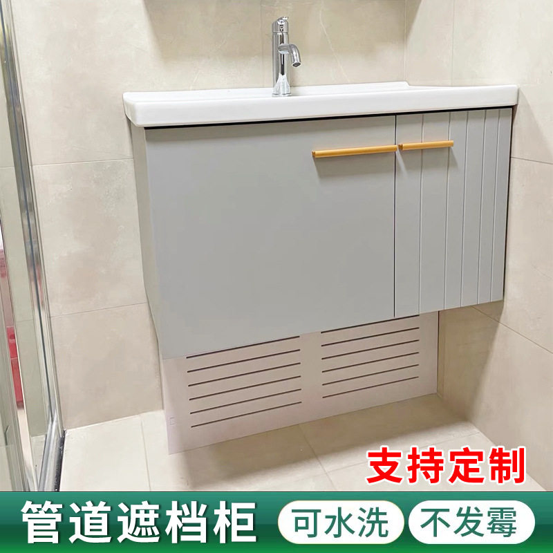防水遮丑下水管地暖分水器遮挡罩