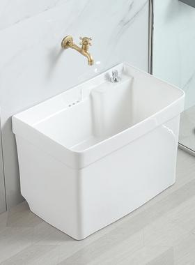 tb-81040彩色拖把池盆大号尺寸家用间卫生陶水瓷墩拖布洗地阳台倒