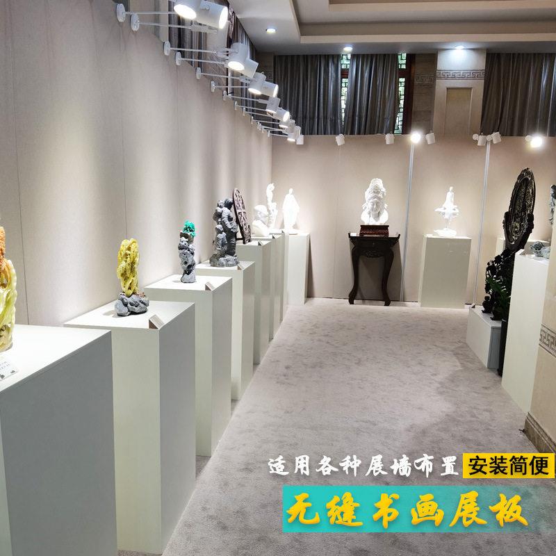 文缝书画术展板览化宣传墙博物馆贴亚麻布无100书法作品移动展墙