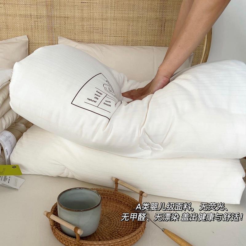 977A全棉大豆被50大豆类纤维春秋被厚冬加被纯棉原棉被子被芯大%