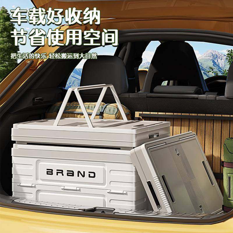 露营收纳箱杆箱野折叠多拉功能收旅行餐桌子910两用带滑轮户外纳,收纳整理,收纳箱,淘宝优惠券,粉丝福利购,淘宝优惠卷