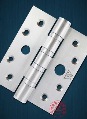 543不锈M钢拉丝安全3054防盗门别超墅门重实木门用明铰专链合页EO