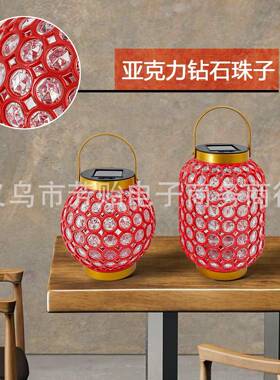 新款灯太阳能户外OXE中国风喜红笼新年庆节日婚庭院花园庆氛围装