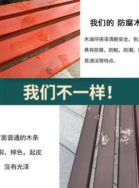 公园000265小家区条石凳厂腐木石仿椅长围树椅靠背椅广场休闲坐凳