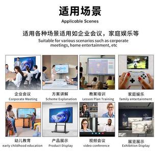 希沃教学板培训议一体机交互式 白会触控屏Interactivewhi55英寸教