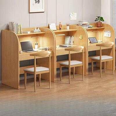 新款实颗粒木沉式YC-00002自习桌共享学训习桌培桌学生自习室隔断