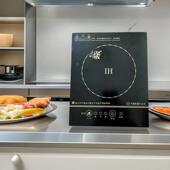 电磁商炉电炉方型圆形78334嵌入陶下沉式 线店控触摸用酒火锅电茶