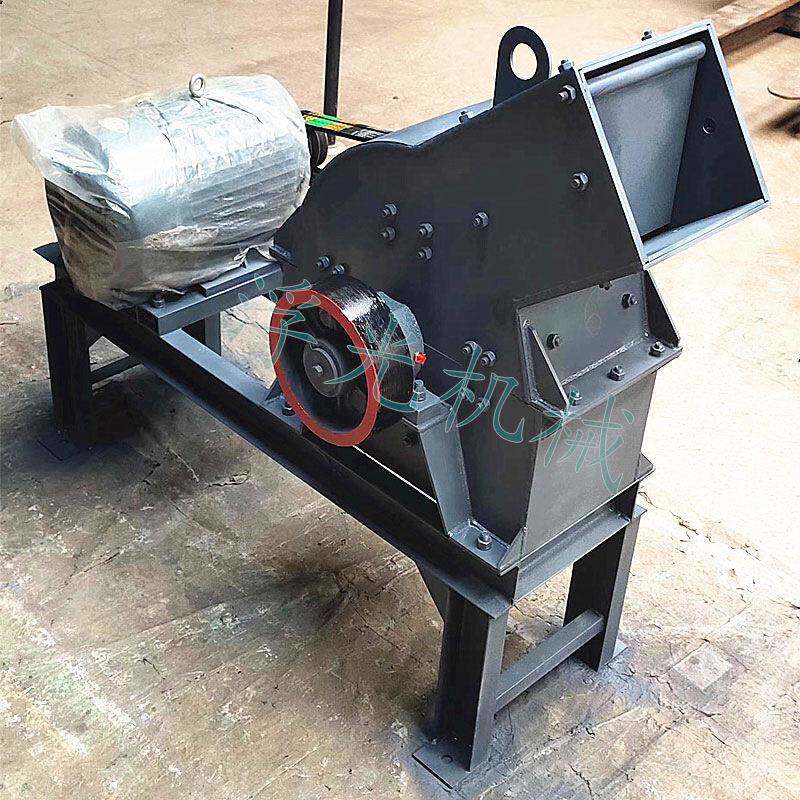 大中型锤式破碎YWL混机凝土小水泥块鹅卵石打碎石机锤式制砂沙机