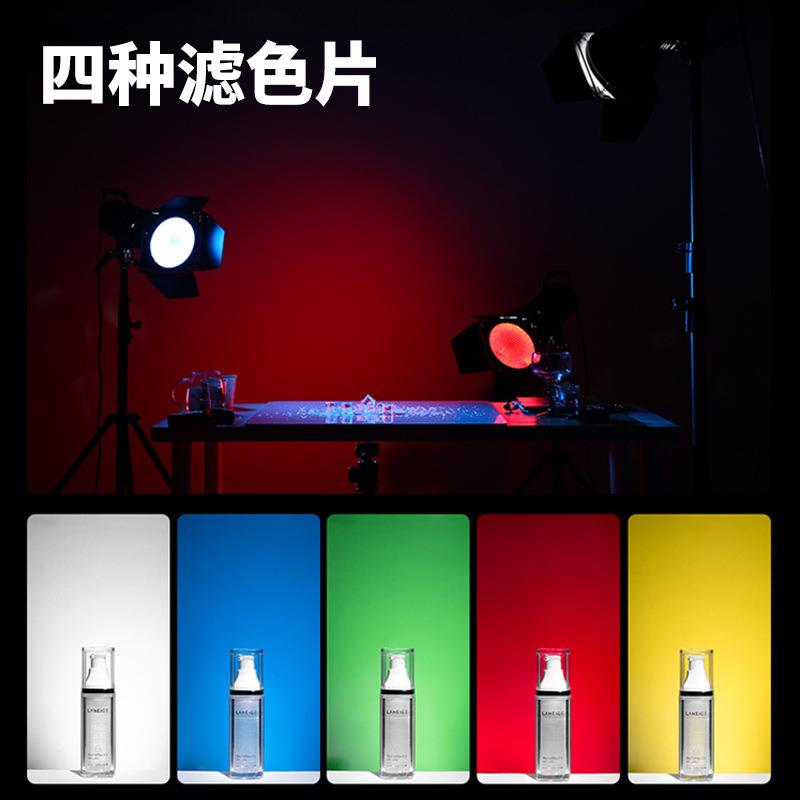 QAC四叶挡滤色片板轮廓光光蜂窝标大准罩蜂巢闪灯常亮灯四页挡板