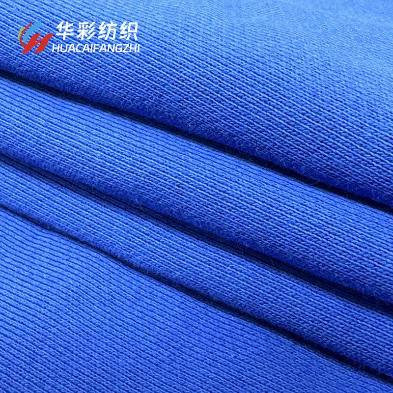 20G纯棉双股大鱼卫衣毛卫YZH圈布全棉鳞衣布料秋冬保暖重磅卫衣4