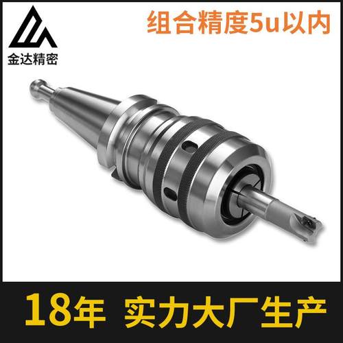 动东莞129刀柄厂家直销BT40-GER平衡高速高精度cnc刀柄B无T050风3