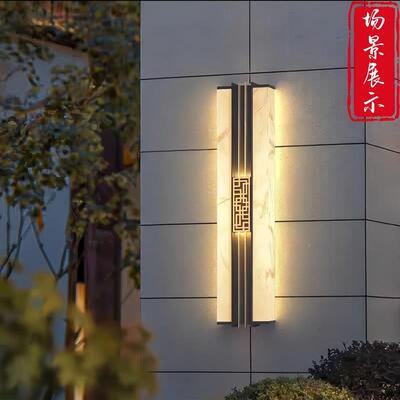 新款新中灯式石壁灯户JY-ZSBD0外庭院大门景云观壁园公别墅市电防