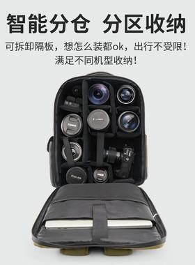 CADe单N卡登双肩摄影闲背包户休摄影包无品牌/防水防震微单反相外