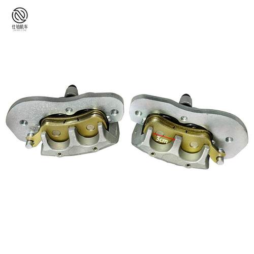 70560188975600146670156018907057056018960467摩托车后制动卡钳
