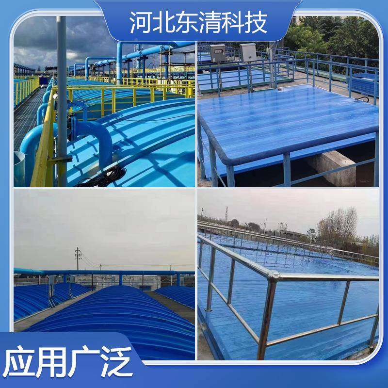 F形RP拱玻璃钢形污水罩池盖板废PQG水池厌氧池集气密封弧盖板
