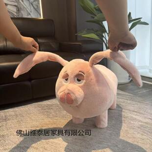 哪吒周太乙真209人板坐骑飞天凳猪玩偶可坐可爱小猪猪凳边子座椅