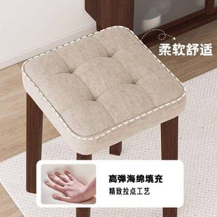 实木凳子家用高凳可叠用放结耐用高527端木质软包板方凳客实人备