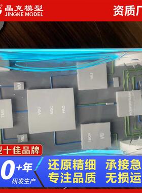 透UYU明汽展模型厂四驱车模型亚克力树脂览展车示透明轿车模型家