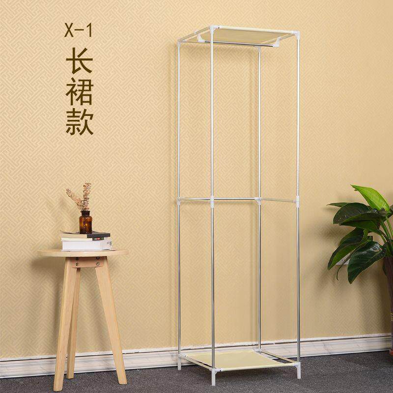 单人小号牛津布简易约衣柜FTP学生宿舍收纳柜衣挂柜全叠衣柜简现