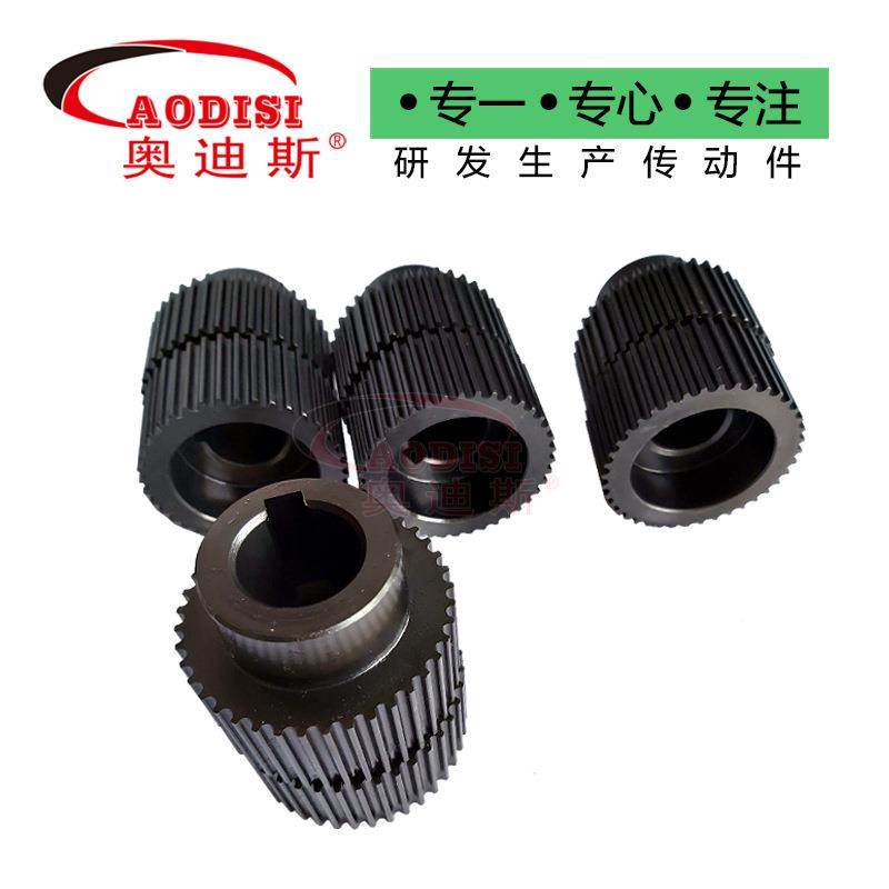 家直销AI4ODSI同步带轮5号钢同步轮发黑同999步带轮传动轮加厂工,基础建材,脚轮/万向轮,淘宝优惠券,粉丝福利购,淘宝优惠卷