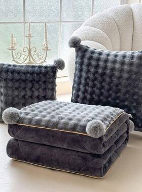 新HKD兔毛绒牛绒奶毛球抱枕被轻奢公室午睡办被子二款合一车用靠