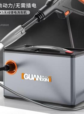 电家用便携无线洗车充锂83107电力高压洗车水枪神器强机无刷电机