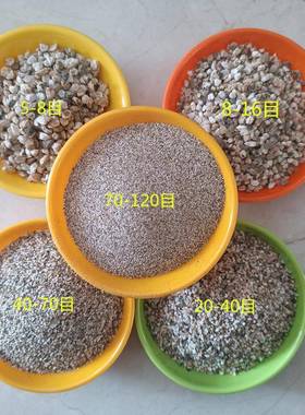 河河建筑防砂浆烘砂干砂水洗河砂20479-40目消沙分目河沙