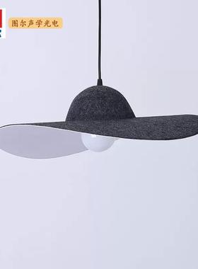 现代TR--XYM-简约声学形吸灯餐音厅办公室创半意南瓜圆毛毡吊灯