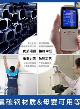 自衣帽间金属衣架衣GGW帽间现代衣柜间具甲及醛铝合金收纳空大衣