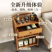 楠竹置物架简易小户型家用茶47861台可移茶落地式 车柜茶叶收纳带