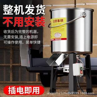 不STK锈钢碎菜喂饲料蔬菜粉碎机草机碎机小型家用新型切菜鸡机绞