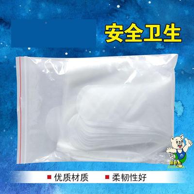 狗用采LPA精袋袋犬用精采袋狗人工输精器1械狗采精一包00个