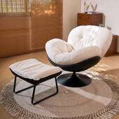 意式 人沙发旋转椅柜单台待休闲客厅阳台39222懒人沙发成人接逍椅
