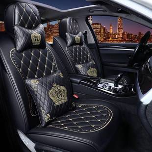 福迪雄840狮F22福观致3致5全包汽围四季 通用车坐垫座套观网红潮揽