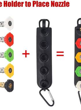 高清洗枪,带换替棒5个喷嘴DEM头M22配件40压英寸5000PSI加压