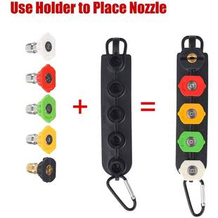 高清洗枪 带换替棒5个喷嘴DEM头M22配件40压英寸5000PSI加压