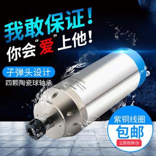 弘阳厂家直销.5K380V机床主石材高速马达电机主弘阳3.2k轴W5轴雕