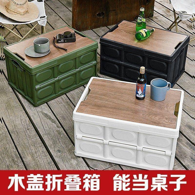 可折叠车纳箱车无品牌/置物箱汽车载后备收箱储物箱车用户用外露