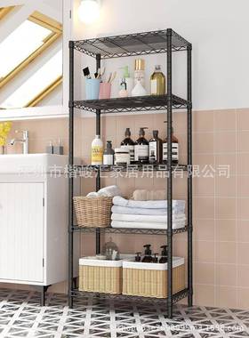 厨波房置物架落地多KJH20241层微炉架可调高层架货架客厅层台阳家