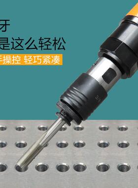 宝气动攻牙机丝机3-M12直式正攻反转调速钻孔丝700锥两用型钻M孔