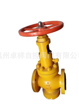 油用318阀截止阀防空田专阀FJ41Y