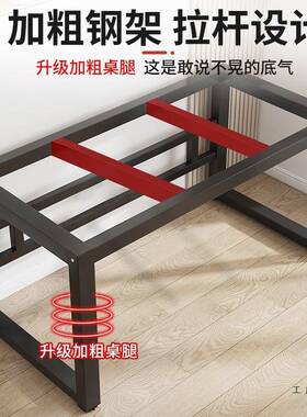 桌桌腿支QVZ架茶几桌脚长方形铁艺底座书承重架架餐桌支撑架钢桌