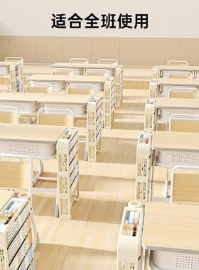 桌边收纳可动移桌书架初高边中生教室书桌侧边物AL100090置架家用