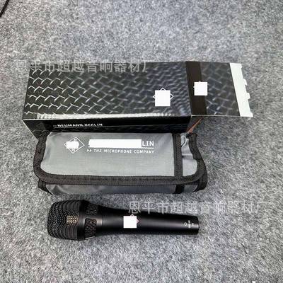 KMS105款式电容有话筒克线麦筒风有线话KMS105黑色