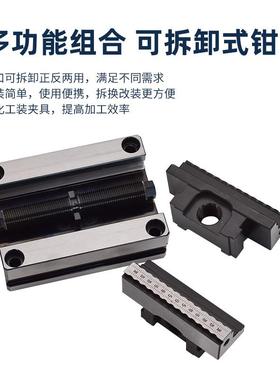 轴五轴自定心虎钳精密气动夹具cnc四61368数工控加快速定同位心平