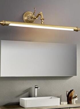 原厂设计11649新款时尚镜镜灯镜防前灯镜子雾简约式镜美前灯